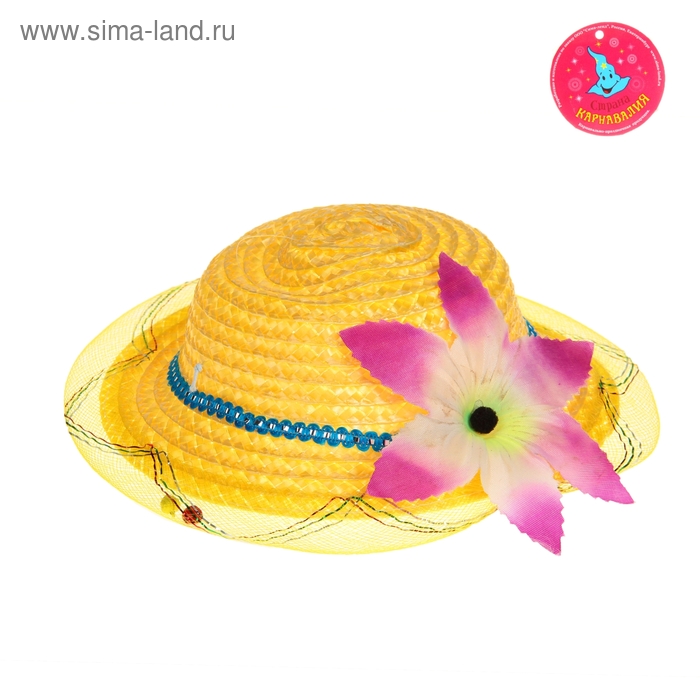 Карнавальная шляпка "Большой цветок" на резинке, цвета микс, 50-52 р-р 2-5 лет - Фото 1