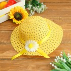 Детская шляпка с цветком, на резинке, р-р 50-52, 2-5 лет - Фото 1