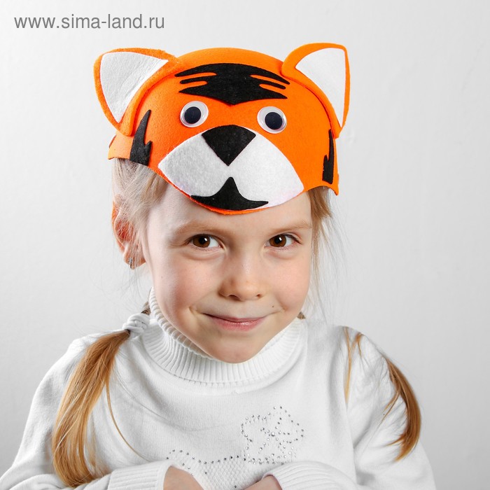Карнавальная шляпа «Тигр», на резинке, р-р. 52-54 - Фото 1