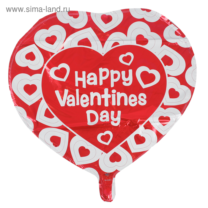 Шар фольгированный Сердце 18" "I Love You" - Фото 1