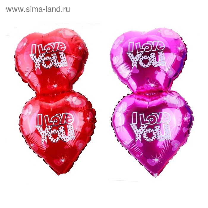 Шар фольгированный Сердце 32" двойной " I Love You" 2 цвета - Фото 1