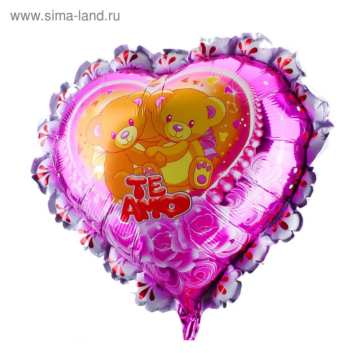 Шар фольгированный Сердце 24" "Два медведя" - Фото 1