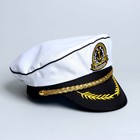 Шляпа «Капитан» - фото 9844890