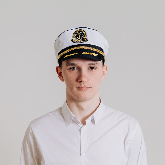 Шляпа «Капитан» - фото 1877258700