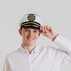 Шляпа капитана «Адмирал», взрослая, р-р. 60 - фото 9758033