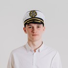 Шляпа капитана «Адмирал», взрослая, р-р. 60 - фото 9758034