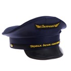 Фуражка лётчика «Первым делом - самолёты», р-р. 60 - Фото 2