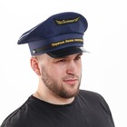 Фуражка лётчика «Первым делом - самолёты», р-р. 60 - Фото 6