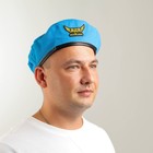 Берет десантника взрослый «ВДВ — это сила», р-р. 58 - Фото 7