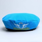 Берет десантника детский «Десантура», р-р. 52 - Фото 2