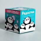 Шар желаний, цвет белый, гадание - Фото 6