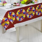 Скатерть одноразовая «С днём рождения», шары, бордовая - Фото 2