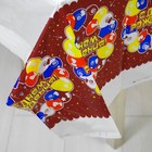 Скатерть одноразовая «С днём рождения», шары, бордовая - Фото 3