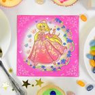 Набор бумажных салфеток "Самая Самая", 25х25 (20 шт.) - Фото 1