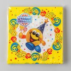 Набор бумажных салфеток «Смайл в колпачке», 25х25, 20 шт. - Фото 3