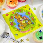 Набор бумажных салфеток "Поздравляем!" мишка с девочкой, 33х33 (20 шт.) - Фото 2