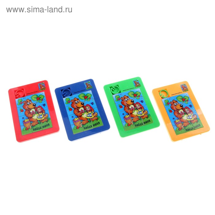 Головоломка пятнашка "Найди меня!", цвета МИКС - Фото 1