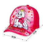 Кепка детская для девочек «Я такая гламурная!», р-р. 52-54, 3-7 лет, цвета МИКС - Фото 2