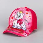 Кепка детская для девочек «Я такая гламурная!», р-р. 52-54, 3-7 лет, цвета МИКС - Фото 4