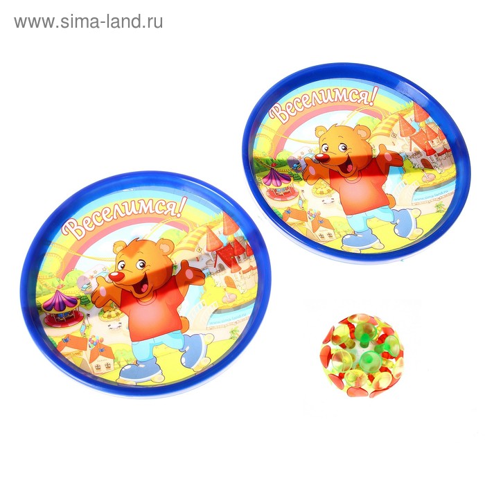 Игра-тарелка "Веселимся!", набор: 2 тарелки+мяч на липучке, 18 см - Фото 1