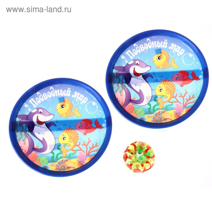 Игра-тарелка "Подводный мир", набор: 2 тарелки+ мяч на липучке, 18 см - Фото 1