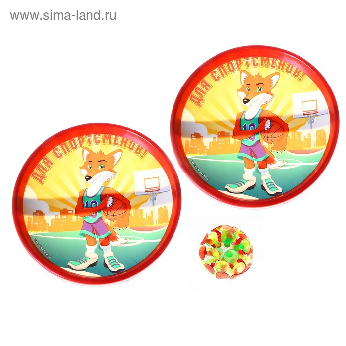Игра-тарелка "Для спортсменов", набор: 2 тарелки+мяч на липучке, 18 см - Фото 1