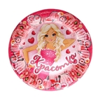 Набор бумажных тарелок "Красотка" (6 шт.), 18 см - Фото 1