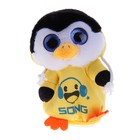 Мягкая интерактивная игрушка-повторюшка "Пингвинёнок- диджей" - Фото 2