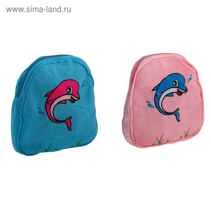 Мягкая игрушка - рюкзак "Дельфинчик", цвета МИКС - Фото 1