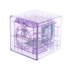 Головоломка «Кубический лабиринт», копилка с денежкой, 9 х 9 х 9 см, цвета МИКС - фото 3450665