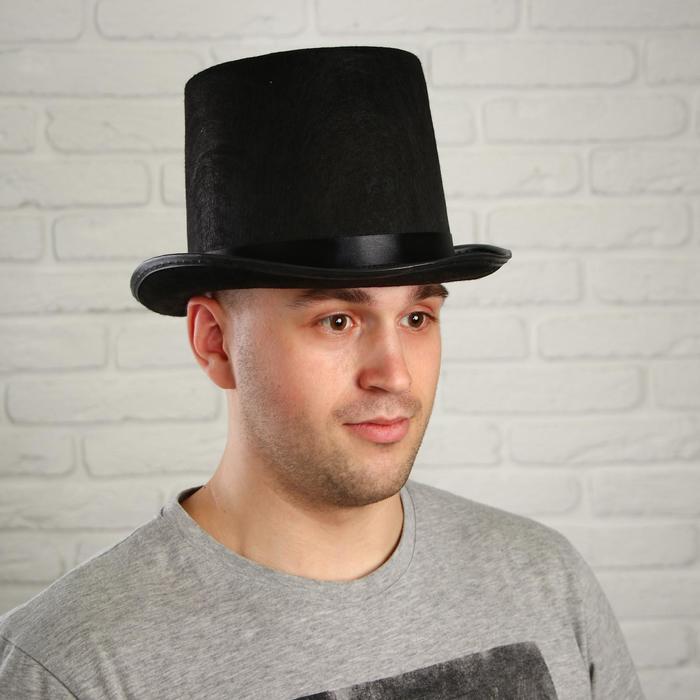 Карнавальная шляпа «Цилиндр», р-р. 56-58, цвет чёрный - Фото 1