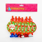 Язычок-кругляш "Как обычно - все клубнично!", набор 6 шт., d=7 см - Фото 3