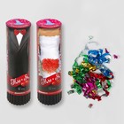 Хлопушка пружинная «Двойные поздравления», конфетти, фольга, серпантин, 15 см - Фото 1