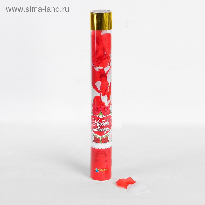 Пневмохлопушка прозрачная "Любовь навсегда!", (красно-белые лепестки ароматизированные), 40 см