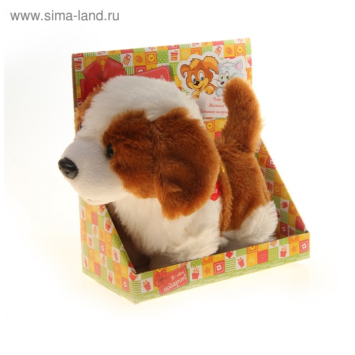 Мягкая игрушка интерактивная "Собачка Соня" в коробке