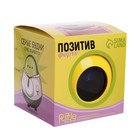 Шар желаний «Предсказания судьбы», 10 см, гадание - Фото 13