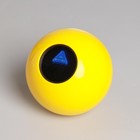 Шар желаний «Предсказания судьбы», 10 см, гадание - Фото 14