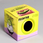 Шар желаний «Предсказания судьбы», 10 см, гадание - Фото 6