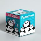 Шар желаний розовый, гадание - Фото 6