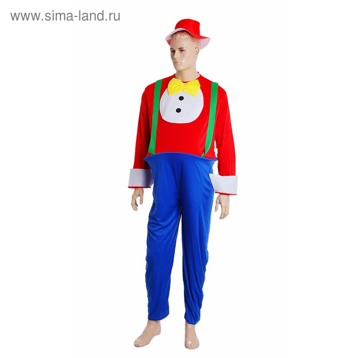 Карнавальный костюм "Клоуна", 2 предмета: комбинезон, шляпа, размер 44-46 - Фото 1