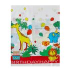 Скатерть "С днём рождения", животные - Фото 1