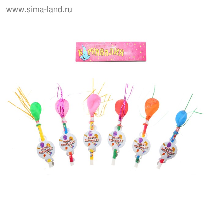 Язычок-кругляш "С Днем рождения" с воздушным шаром, издает звук, набор 6 штук - Фото 1
