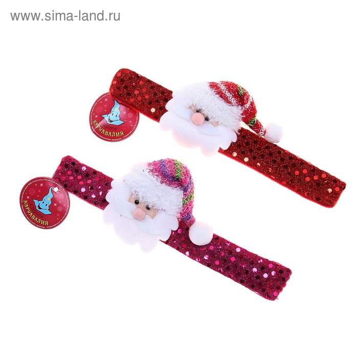 Новогодний браслет "Дед Мороз", блеск, цвета МИКС - Фото 1
