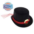 Карнавальная шляпка «Цилиндр», с красным ремешком, р-р. 56-58, цвет чёрный - фото 317813453