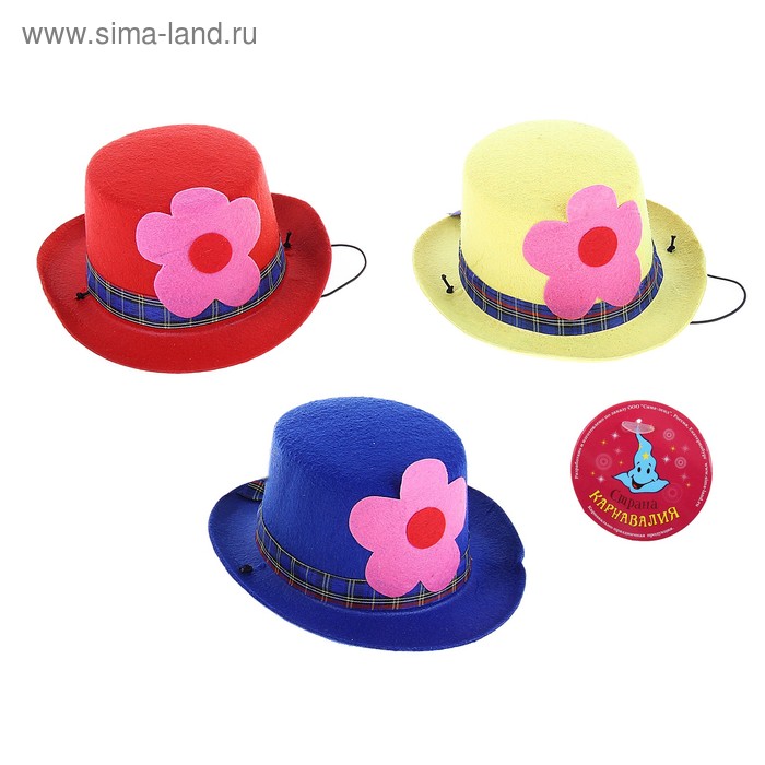 Карнавальная шляпка с большим цветком, цвета МИКС - Фото 1