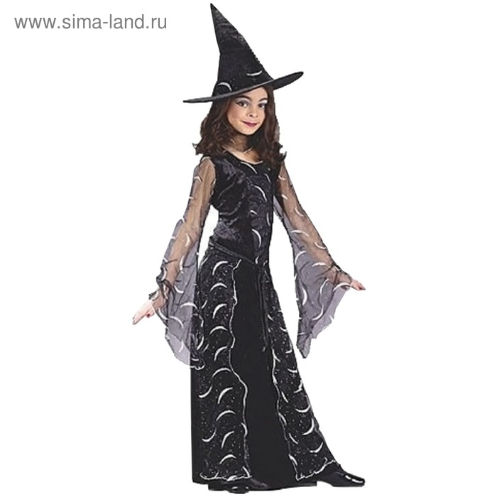 Карнавальный костюм "Волшебница", 2 предмета: платье, колпак, размер 44-46 - Фото 1
