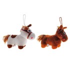 Мягкая игрушка присоска "Лошадь в уздечке с пятнышком на спине", средняя, цвета МИКС - Фото 2
