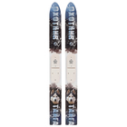 Лыжи охотничьи дерево-пластиковые «Тайга», 155 см, цвета МИКС - Фото 1