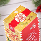 Чай подарочный 25 пакетиков "С новым годом", почтовая - Фото 4
