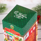 Чай подарочный 25 пакетиков "С Новым годом", марки - Фото 4